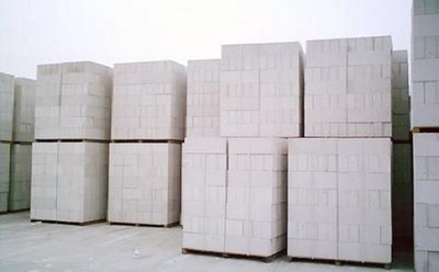 【上海加氣塊】怎樣判斷加氣塊產質品量的好壞